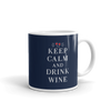 Tumbler Mug