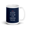 Tumbler Mug